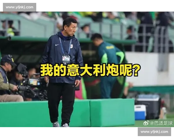 崔康熙：背水一战全力出击，誓献精彩对决