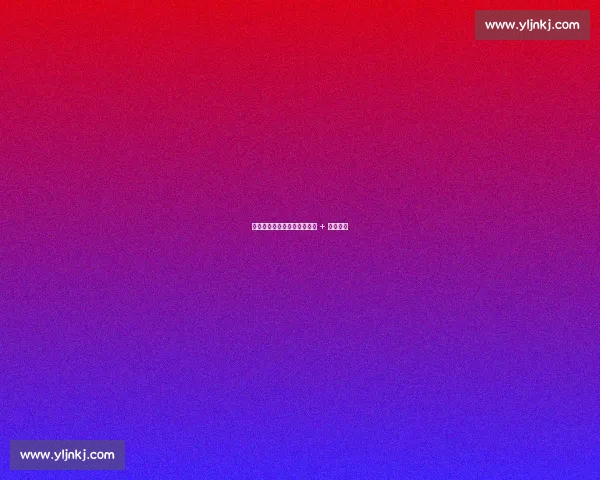 樊振东客场逆转：关键分封神 + 暴冲锁胜