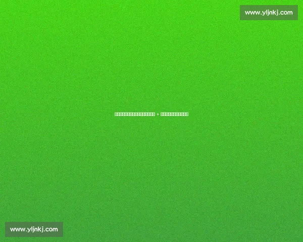 湖人追凯斯勒遇阻！爵士索要多首轮 + 核心球员，交易陷入僵局